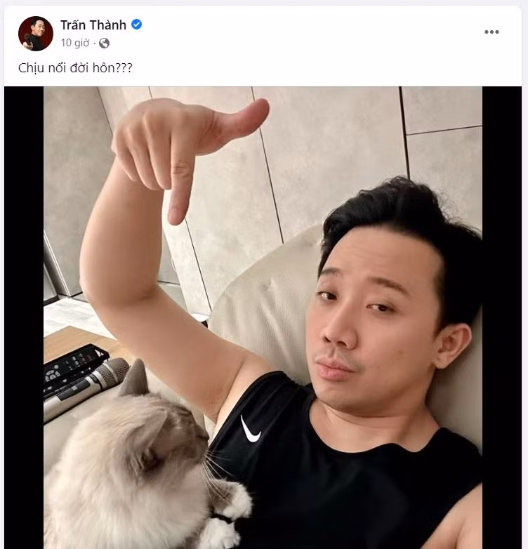 Trấn Thành vẫn chưa chính thức lên tiếng chia sẻ về vụ ồn ào lần này. Trấn Thành vẫn chưa chính thức lên tiếng chia sẻ về vụ ồn ào lần này.