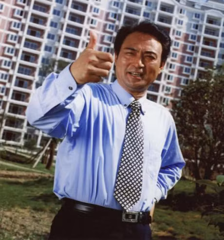 Anh hung 