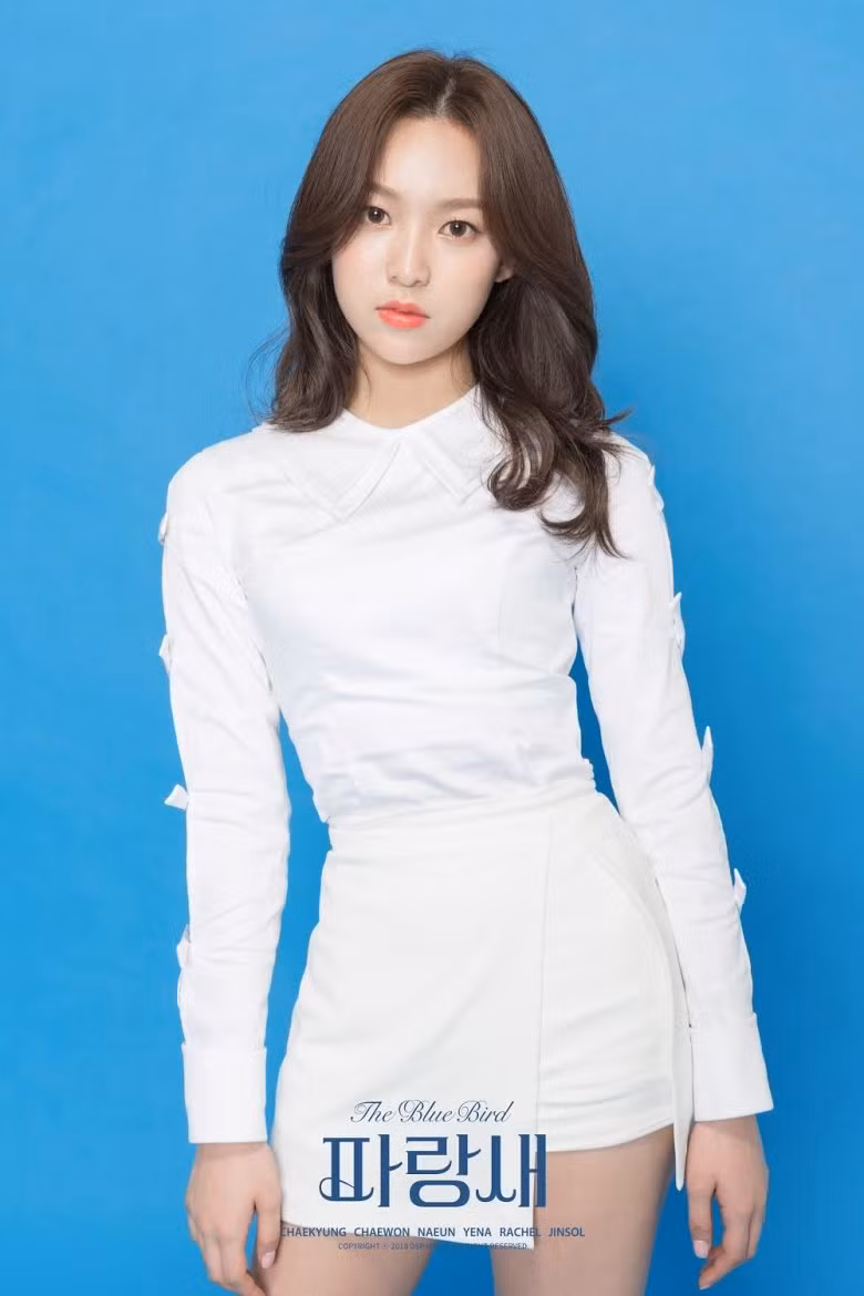 12. Yena (APRIL)