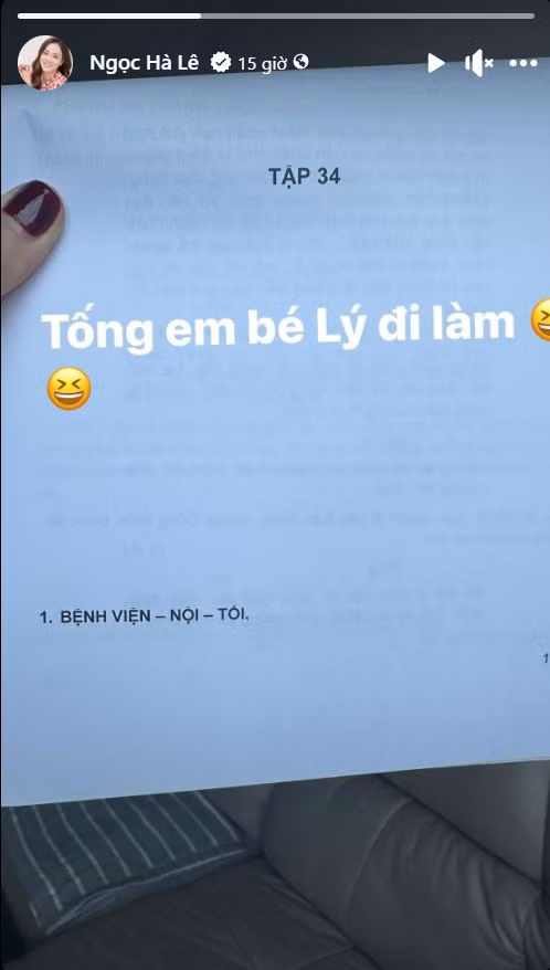 NSND Công Lý sắp quay trở lại màn ảnh nhỏ sau hơn 2 năm mắc bệnh.