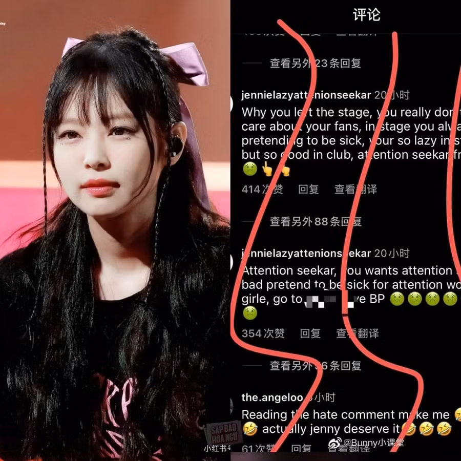 Jennie bị cư dân mạng Trung Quốc chỉ trích nặng nề sau khi rời concert bởi lý do sức khỏe.