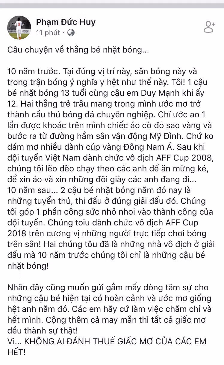 Đức Huy chia sẻ trên trang cá nhân vào tối 16/12 Đức Huy chia sẻ trên trang cá nhân vào tối 16/12