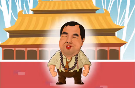 Con duong tro thanh ong trum tai chinh, bat dong san cua dai gia Tram Be - Anh 1