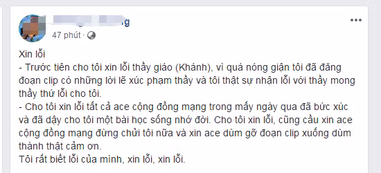 Gần 1 giờ ngày 5/12, nữ phụ huynh đã viết status xin lỗi thầy và cộng đồng mạng trên Facebook cá nhân Gần 1 giờ ngày 5/12, nữ phụ huynh đã viết status xin lỗi thầy và cộng đồng mạng trên Facebook cá nhân