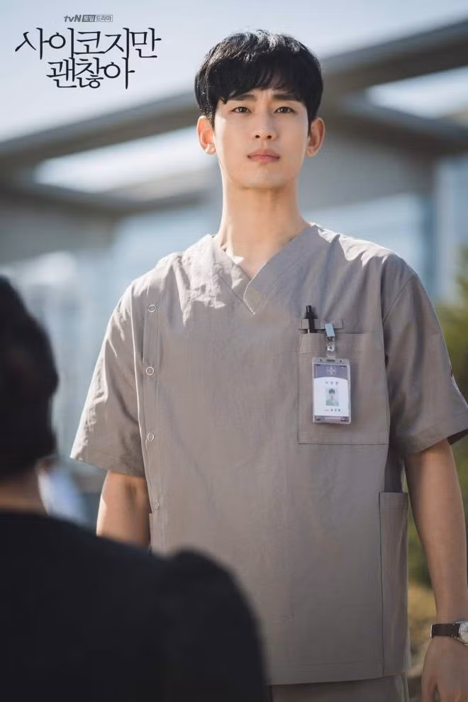 "Nam diễn viên chính xuất sắc nhất" Baeksang 2021 gọi tên ai? ảnh 3
