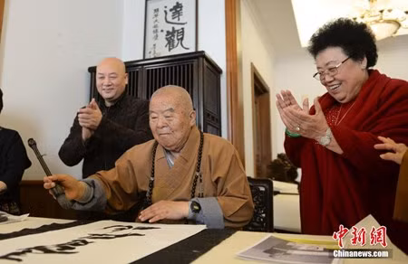 Khoi tai san hon 100 ngan ty cua vo “Duong Tang“