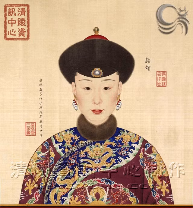 Dĩnh Quý phi Ba Lâm thị