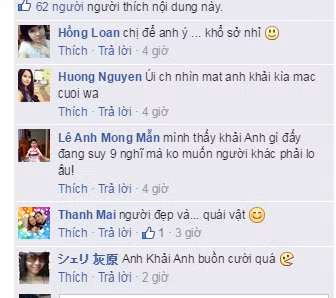 Vợ chồng Đan Lê 