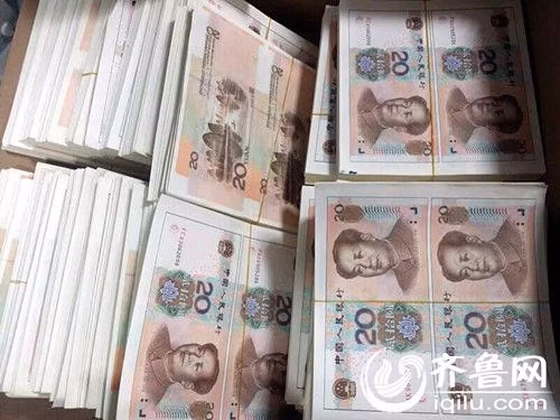 Trung Quốc phá băng nhóm làm tiền giả từ xì dầu ảnh 3