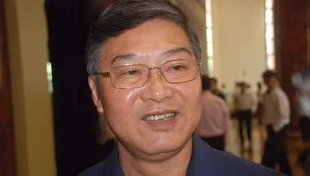 Vụ 