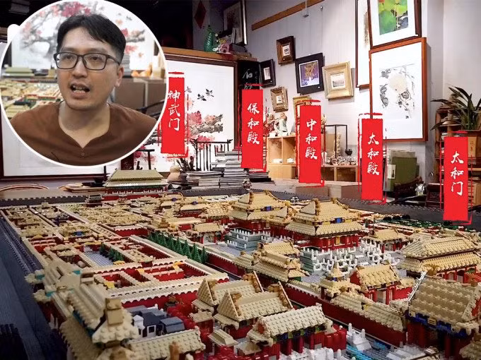 Người đàn ông xây dựng Tử Cấm Thành từ hơn 700.000 miếng Lego ảnh 1