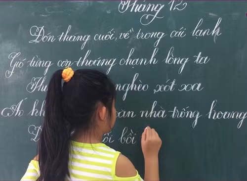Ảnh minh họa/INT