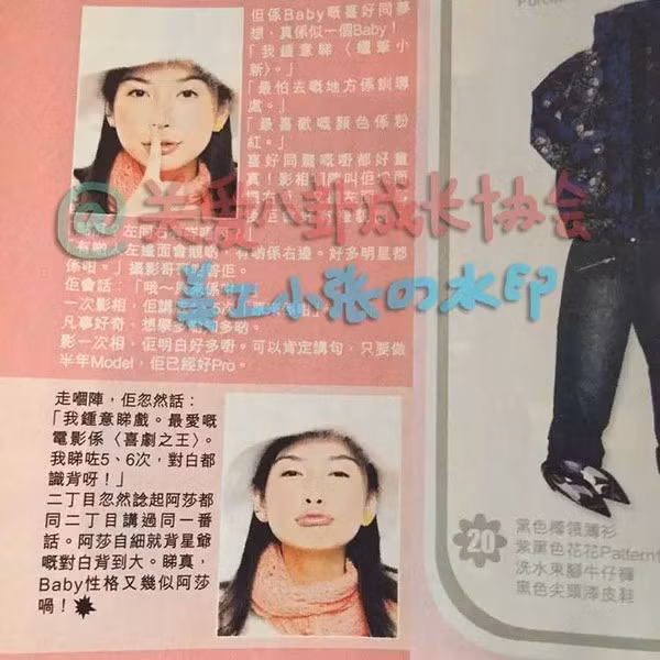 Ngắm ảnh thời trẻ của 