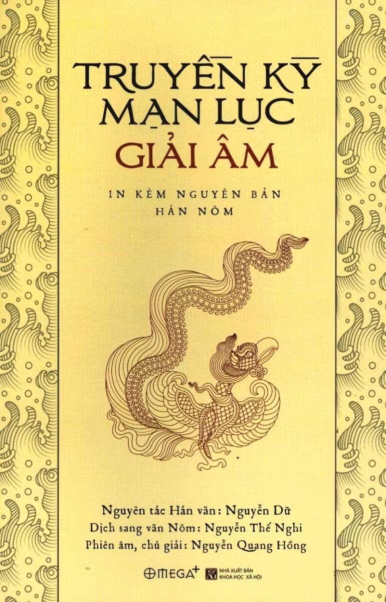 Ảnh minh họa: IT