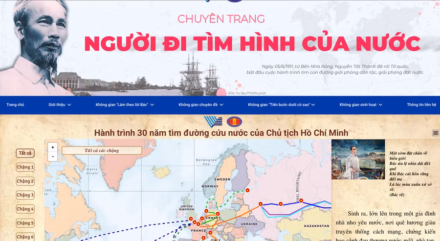 Chuyên trang “Người đi tìm hình của nước” tại không gian văn hóa Hồ Chí Minh trên nền tảng website của Trường Đại học Khoa học xã hội và Nhân văn (Đại học Quốc gia TPHCM). Ảnh: HCMUSSH