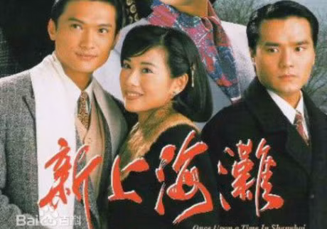 Giai nhan 