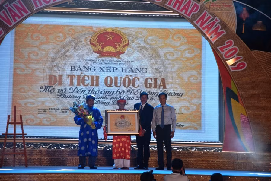 Công bố và trao công nhận Di tích lịch sử quốc gia đối với Mộ và Đền thờ ông, bà Đỗ Công Tường Công bố và trao công nhận Di tích lịch sử quốc gia đối với Mộ và Đền thờ ông, bà Đỗ Công Tường