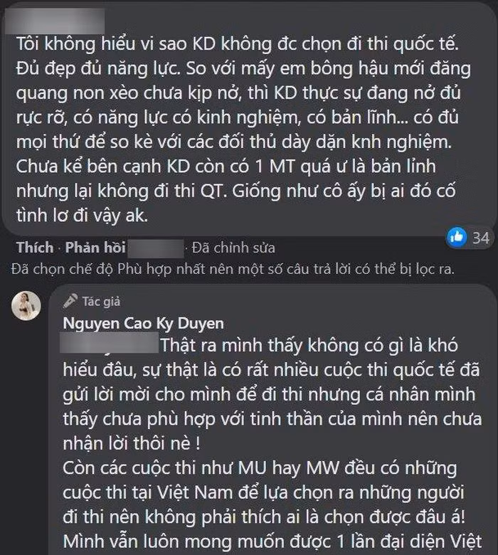 Kỳ Duyên nói gì trước nghi vấn bị chèn ép, không được thi hoa hậu? ảnh 2