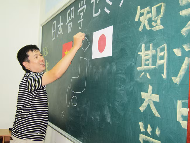 TP HCM: Cho phép dạy tiếng Nhật, tiếng Hàn ngoài giờ học chính khóa