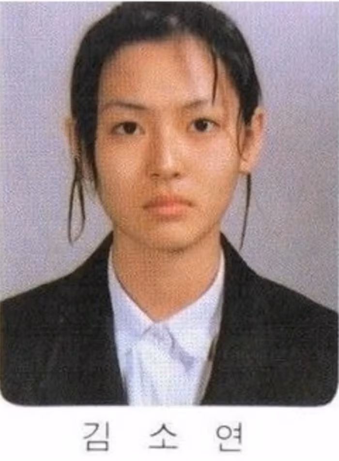Kim So Yeon