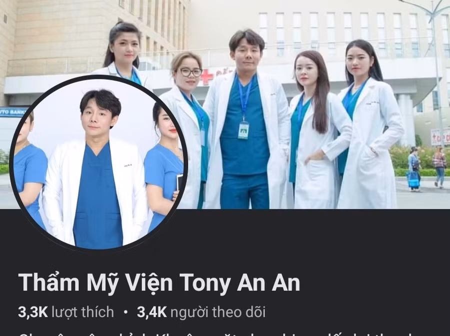 Trong quá trình kiểm tra có các sản phẩm hàng hóa chưa xuất trình hóa đơn chứng từ nguồn gốc xuất xứ, các phiếu có thông tin quảng cáo dịch vụ làm hồng nhũ hoa, hồng bikini của Thẩm mỹ viện ToNy An An. (Ảnh: CMH)