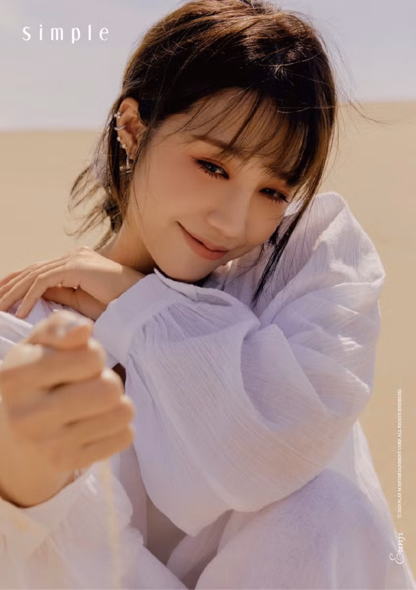 Eunji của A Pink