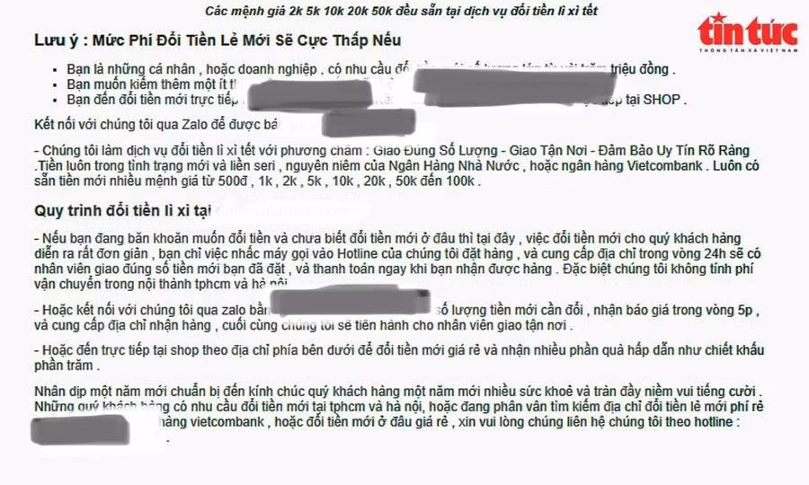 Các trang đổi tiền online cam kết sẽ giao tiền tận nơi trong vòng 24 giờ.