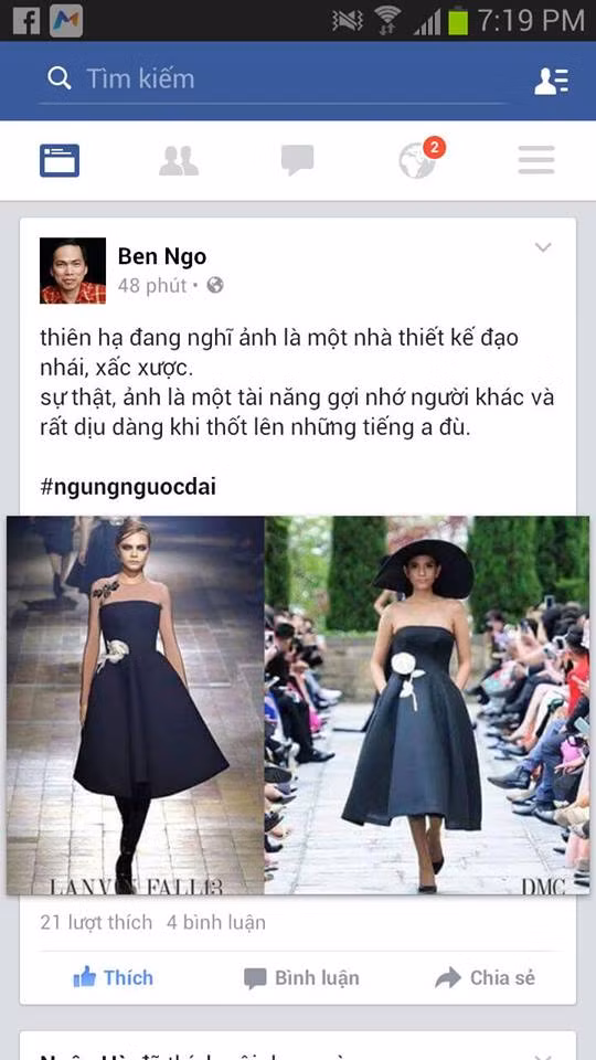 Đỗ Mạnh Cường 2