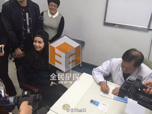 Angelababy 2