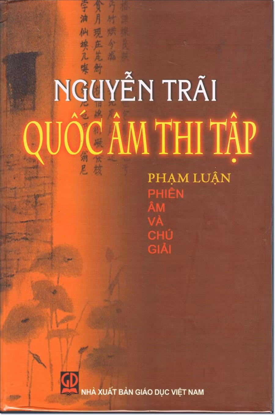 Bìa tác phẩm “Quốc âm thi tập”. Ảnh: NXB Giáo dục Việt Nam