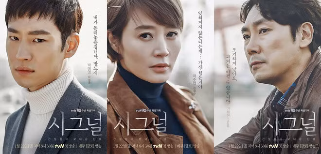 5 bộ phim truyền hình Hàn Quốc "làm mưa làm gió" trên Netflix ảnh 1