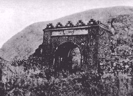 Ảnh minh họa.