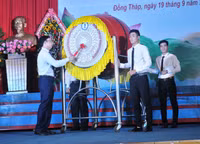 ĐH Đồng Tháp: Khai giảng năm học mới và đạt chuẩn kiểm định chất lượng cơ sở giáo dục ảnh 2