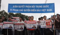 Người dân Cần Thơ tuần hành phản đối Trung Quốc xâm chiếm lãnh hải ảnh 12 Người dân Cần Thơ tuần hành phản đối Trung Quốc xâm chiếm lãnh hải ảnh 12