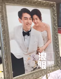 Dan phu dau, phu re long lanh trong dam cuoi Tran Hieu - Tran Nghien Hy - Anh 12