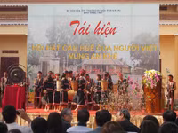Tái hiện Hội hát cầu huê của người Việt ở vùng An Khê ảnh 1