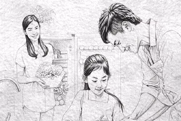 Ảnh minh họa: AI