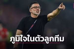 HLV Thái Lan: 'Đá luân lưu như chơi xổ số'