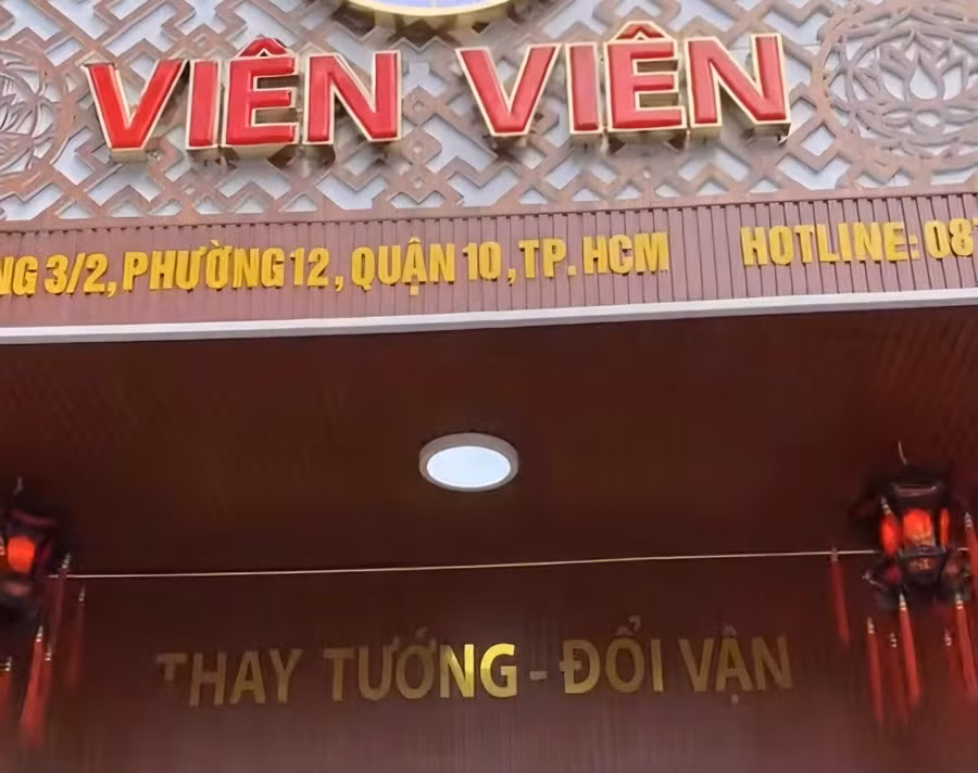 vien-vien.jpg
