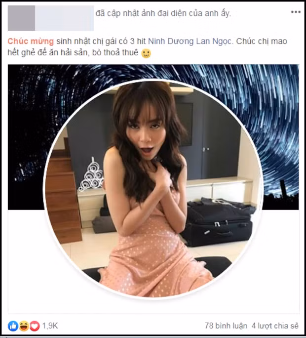 Da mặt láng mịn, Ninh Dương Lan Ngọc vẫn ngậm ngùi thừa nhận khuyết điểm không ai ngờ ảnh 1