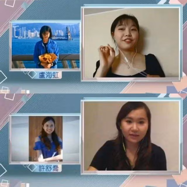Thí sinh HH Hồng Kông gây bão vì nhan sắc thật ngoài sức tưởng tượng ảnh 5