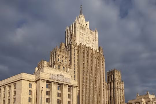 Trụ sở Bộ Ngoại giao Nga ở Moscow.