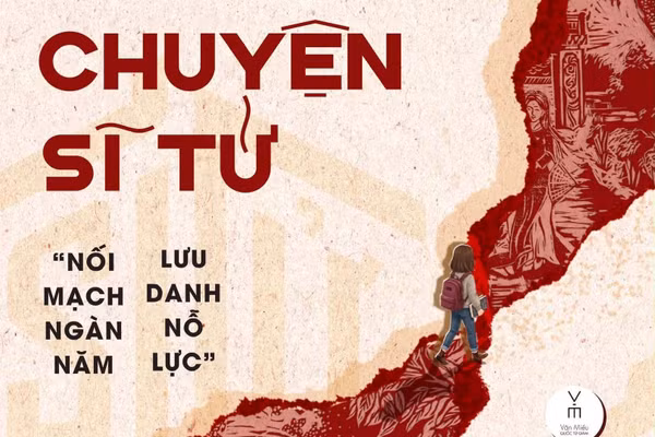 Ảnh minh họa: BTC.