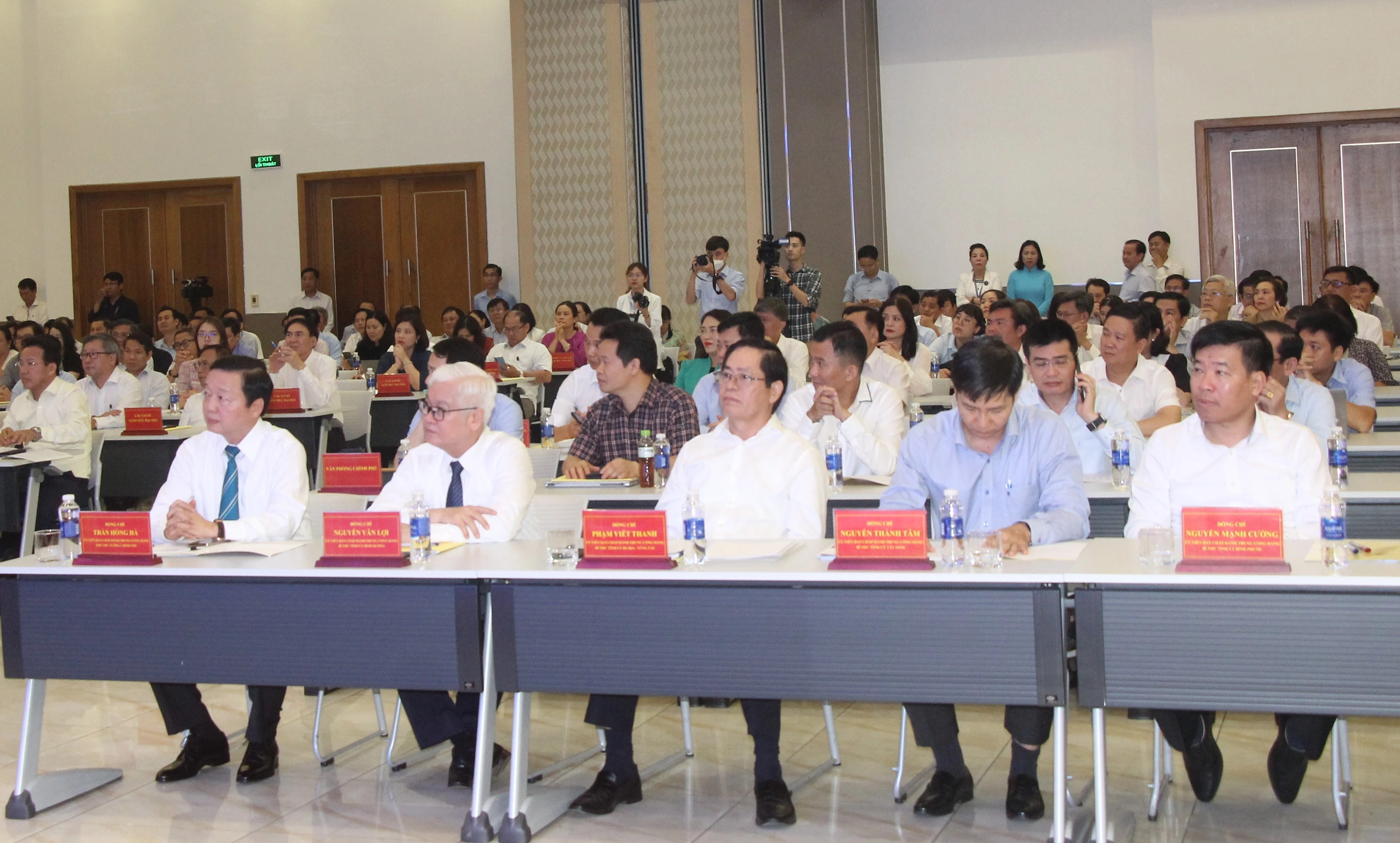 Đại biểu tại hội nghị.