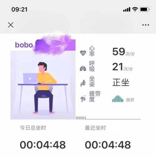 Nhân viên hí hửng vì sếp sắm cho loạt ghế xịn, nào ngờ dưới lớp đệm êm là âm mưu đầy mệt mỏi - Ảnh 3.