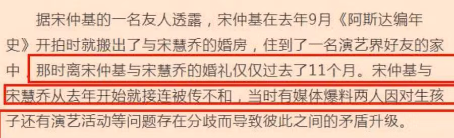  - Ảnh 4.