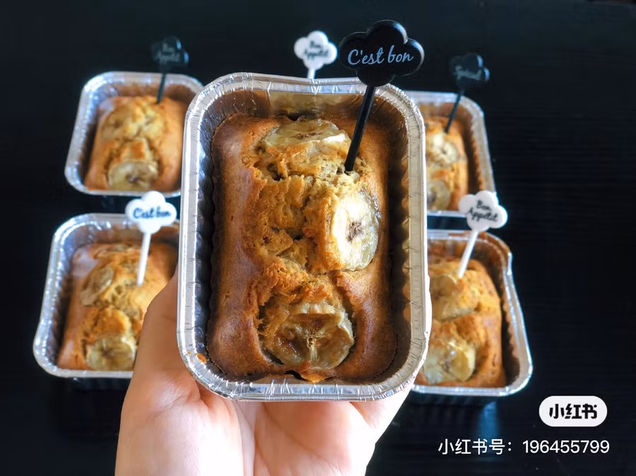 Cách làm bánh chuối nướng siêu dễ bằng nồi chiên không dầu ảnh 7