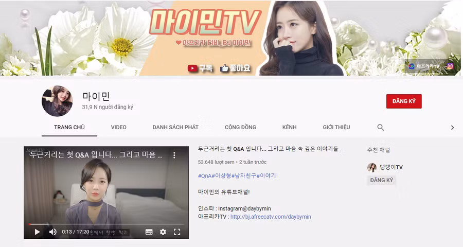 Kênh YouTube của nữ BJ trẻ có 31,9k lượt đăng ký theo dõi.