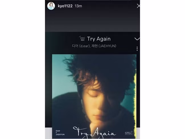 Song Hye Kyo "thả thính" chuyện tái hợp Hyun Bin? ảnh 1