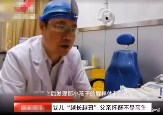 Bố "đẹp trai" thấy con gái càng lớn càng xấu liền làm xét nghiệm ADN, kết quả khiến ông ngã gục, vừa thương vợ vừa đau xót cho con - Ảnh 3.